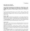 Zdrowe i zadbane stopy z marką Scholl… czyli inauguracja sezonu wiosna/lato 2014