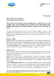 Zdrowe i zadbane stopy z marką Scholl… czyli inauguracja sezonu wiosna/lato 2014